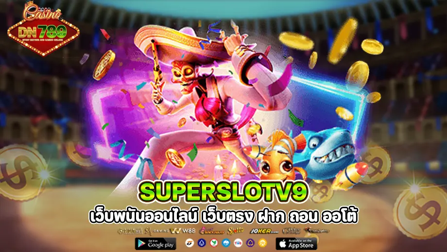 superslotv9