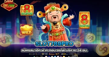 slot789pro