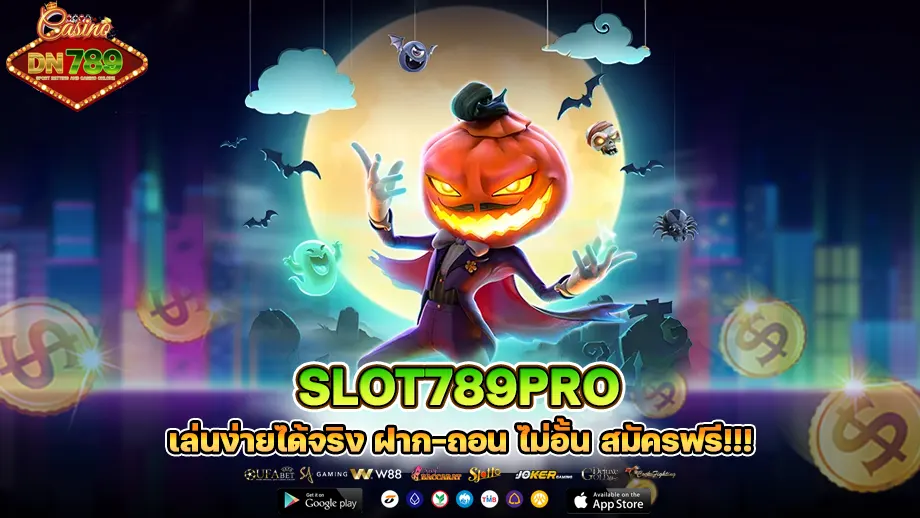 slot789pro