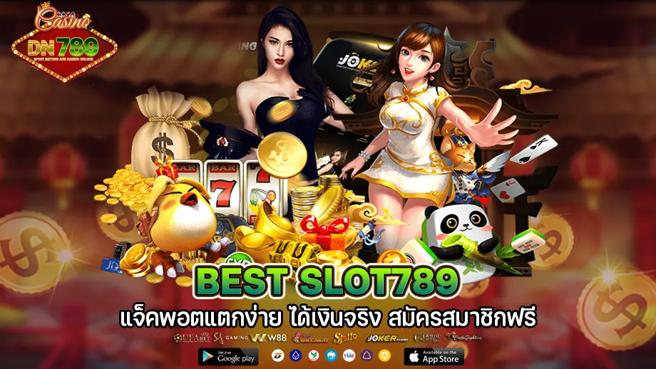 best slot789