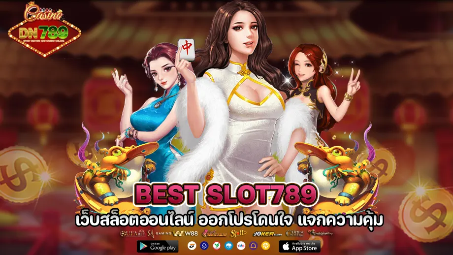 best slot789