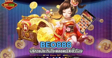 beo888