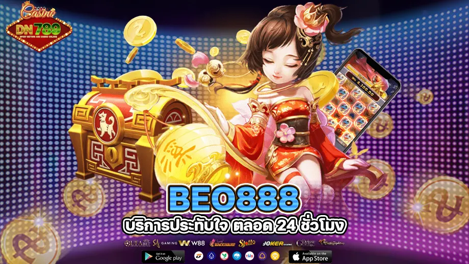 beo888