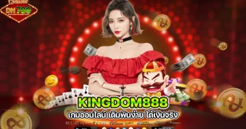 kingdom888