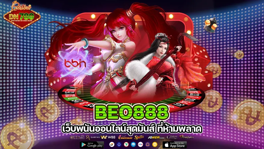 beo888